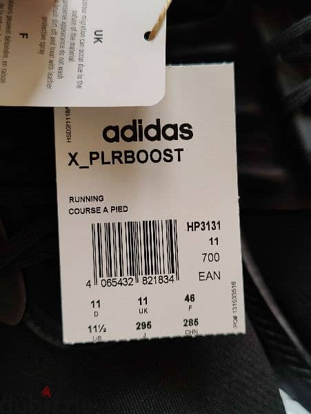 Adidas x plrboost Black Size : 46 1