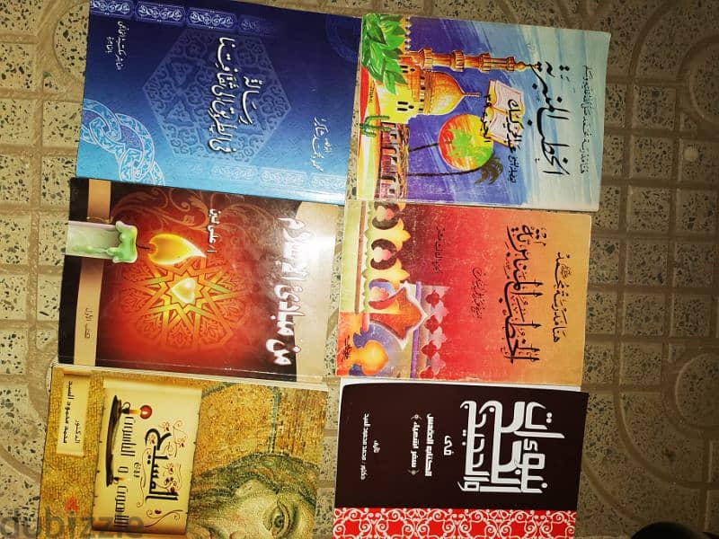 250 كتاب متنوع مختلف المواضيع والمؤلفين 10