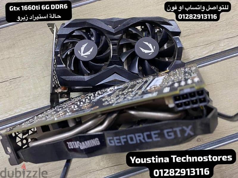 GTX 1660 SUPER 6 GB 0