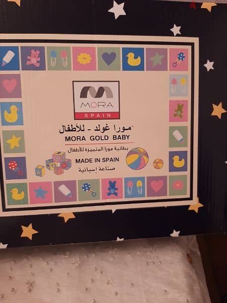بطانية مورا جولد اطفال مقاس ١٤٠×١١٠. . لونها pink 1