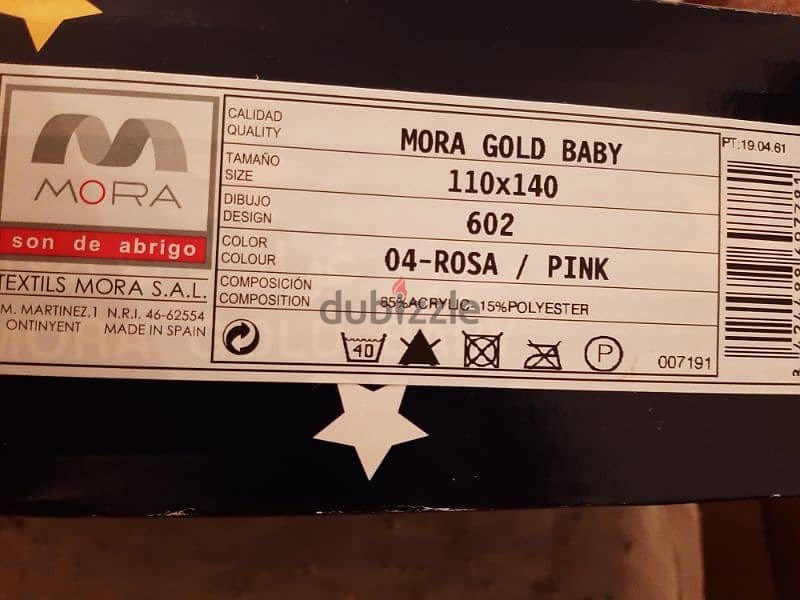 بطانية مورا جولد اطفال مقاس ١٤٠×١١٠. . لونها pink 4