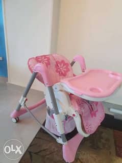 Baby chair 0