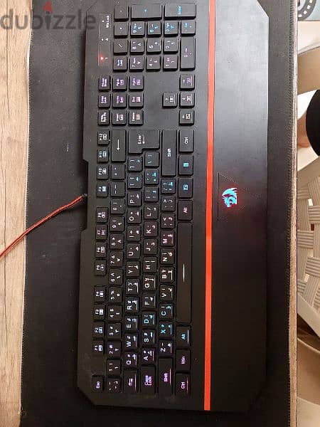 Red dragon K502 keyboard 6
