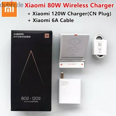 اسرع شاحن شاومي وايرليس 80W + شاحن 120W بسلك xiaomi mi 80w +120w wirel