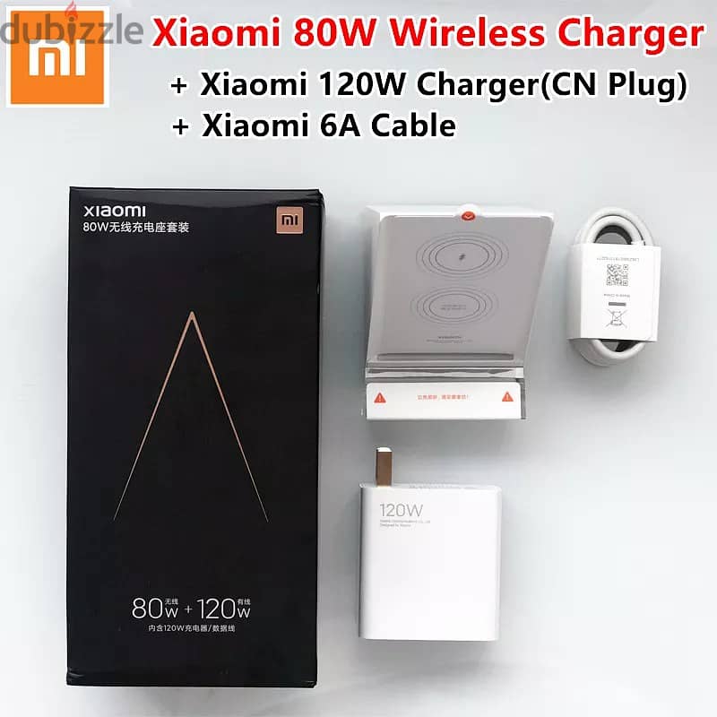 اسرع شاحن شاومي وايرليس 80W + شاحن 120W بسلك xiaomi mi 80w +120w wirel 0