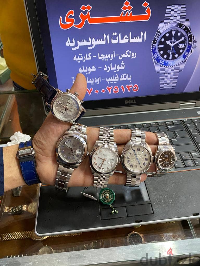 خبراء تقييم وشراء الساعات بمصر 4