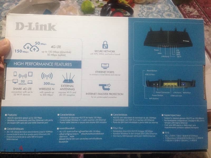 Dlink 4G Router SIM Card LTE رواتر كارت شبكة 1
