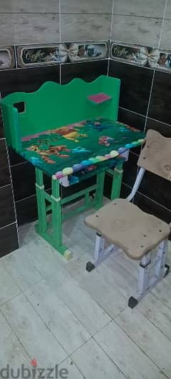 مكتب اطفال