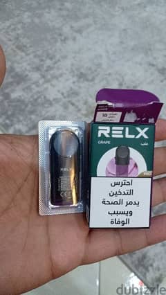 vape كارتيدج بود ريلاكس 0