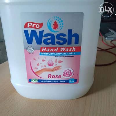 صابون سائل للايدى wash pro