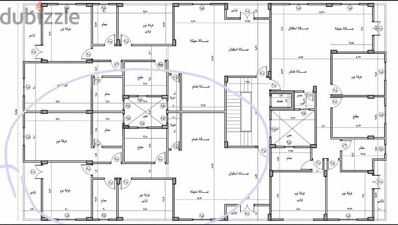 عبارات تميز