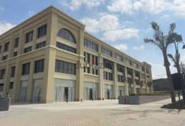 Emaar Mivida Business Park مافيدا بزنس بارك اعمار 0