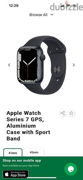 Apple Watch Series 7 - 45mm