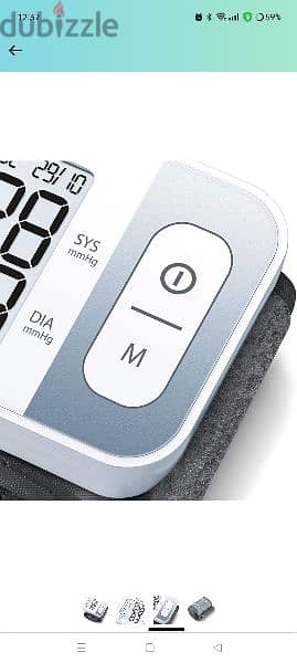 جهاز قياس ضغط الدم  المعصمي من بيورير BC 28 الماني الصنع 2