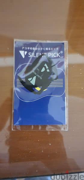 ريشة جيتار silent pick