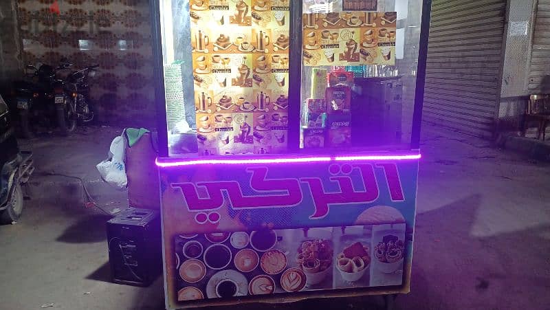 العربية كاملة للبيع 4