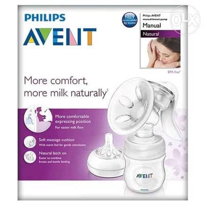 Philips AVENT breast pump ( Harmony)