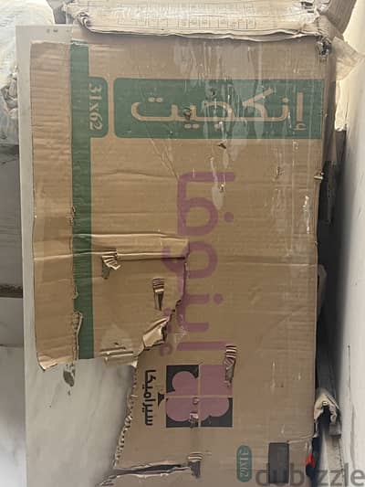 جديد بالكرتونة  عدد ١ كرتونه سيراميك حائط 31x62  فرز اول بيچ فاتح شيك