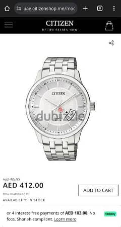 Citizen watch for men Bl1050-81A NEW in box silver stainless steel