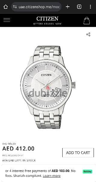 Citizen watch for men Bl1050-81A NEW in box silver stainless steel 0
