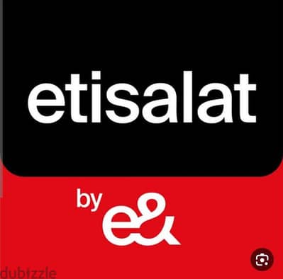 خط اتصالات لرجال الأعمال او الشركات بسعر لقطة