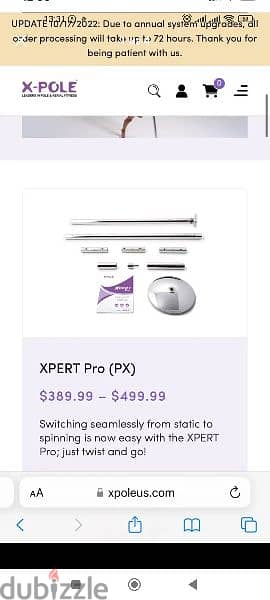 XPERT Pro (PX) - Static/Spinning