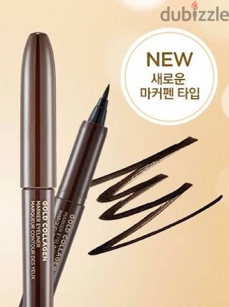 Brown Eyeliner Liquid Pen 1