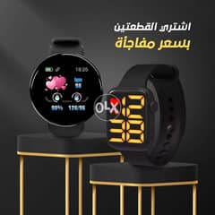 ساعه رابر تاتش اسود + D18 Smart Watch 0