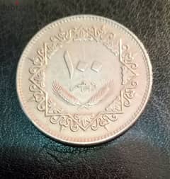 من العملات النادرة وهي بحاله جيده جدا وفرصة 100درهم ليبي 1975