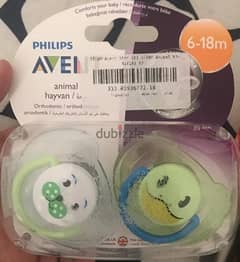 avent orthodontic pacifier