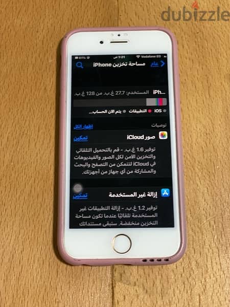 للبيع  iPhone 6s ذاكره 128 جيجا حاله ممتاازه بدون عيوب نهائي 6