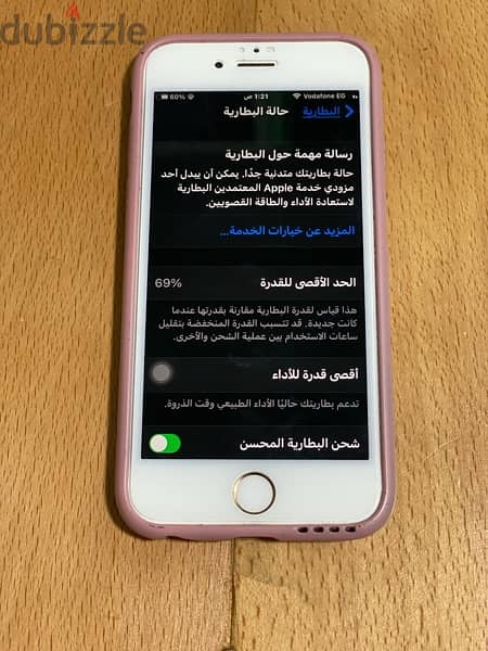 للبيع  iPhone 6s ذاكره 128 جيجا حاله ممتاازه بدون عيوب نهائي 7