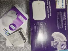 Philips avent breast pump rechargeable 2021 - made in Hungary 0