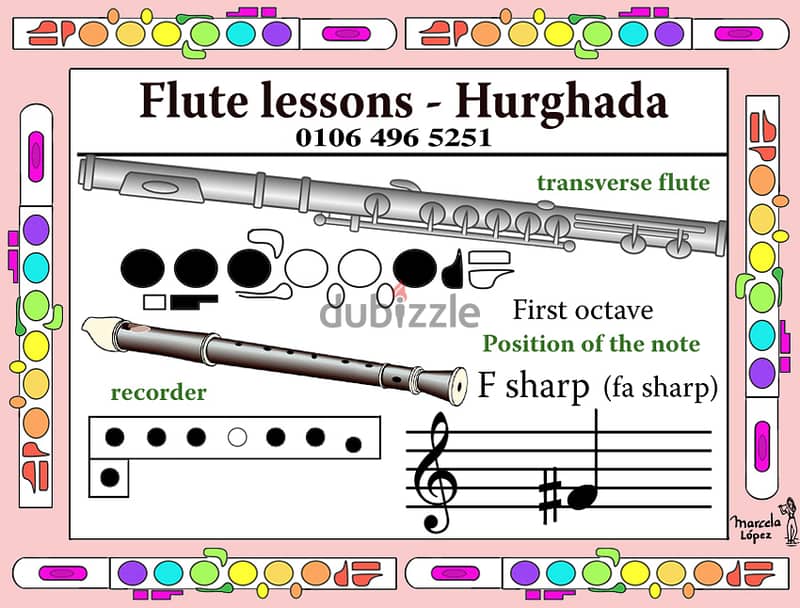 Hurghada Music Lessons 3
