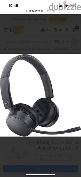 Dell Wireless headset - Wl5022 brand new