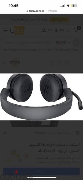 Dell Wireless headset - Wl5022 brand new 4