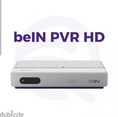 رسيفرات بين سبورت Bein Sports