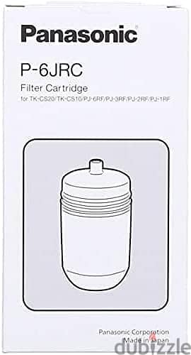 Panasonic Water Filter Cartridge شمعة فلتر باناسونك 1