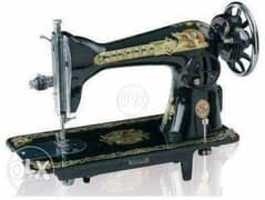 ماكينة خياطة سينجر بالصندوقsinger sewing machine15CD-1A 0