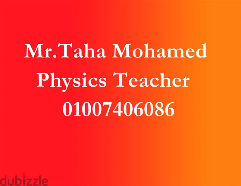 Physics-مدرس فيزياء ثانوية عامة 0