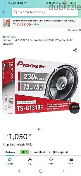 pioneer 0