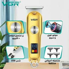ماكينة حلاقة VGR290 0