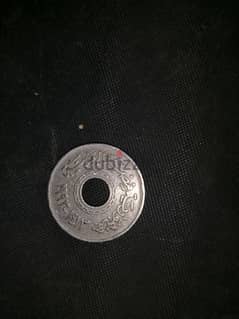 old coin since 1993 0