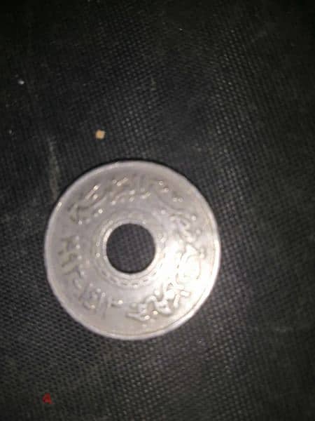 old coin since 1993 1