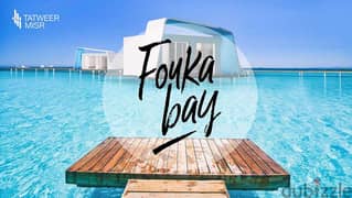 Hot deal in Fouka bay Twin villa Sea view فيلا في فوكا باي ترى البحر 0