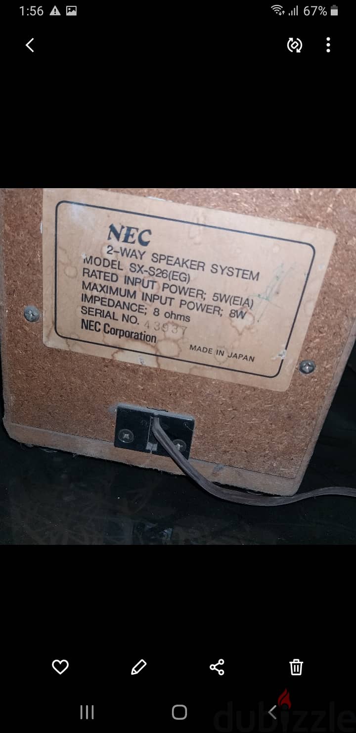 NEC SX S26 Stereo speakers سماعات 2