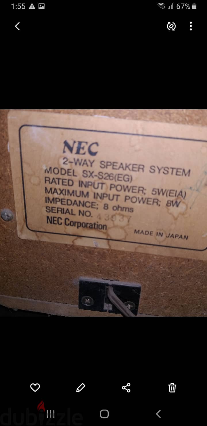 NEC SX S26 Stereo speakers سماعات 3