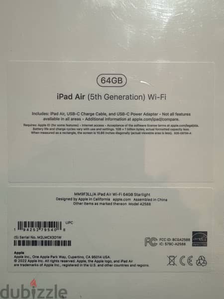 ايباد اير  ٥ ٦٤ جيجا الجيل الجديد apple ipad air 5 wifi 1