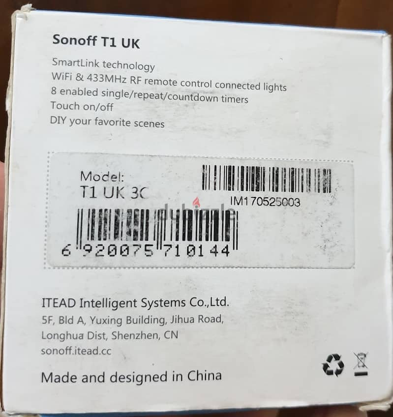 Sonoff T1 UK 3C touch WI-FI Smart switch |مفتاح سونوف الذكي باللمس ٣خط 1