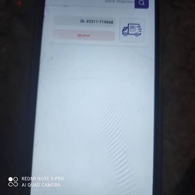 samsung m12